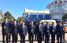 北京军友保安服务有限公司昆明分公司招聘简章