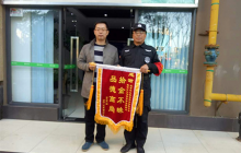 发现真善美，传播正能量