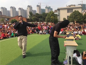 校园安全工作浅谈