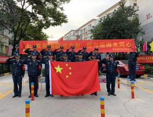 忠诚保大庆 ，军友在行动