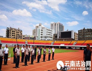 “军友保安”深耕云南四年 上交一份“信得过、靠得住”的品质答卷