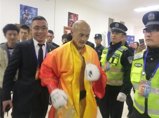 “云顶星战.武林风__龙王挑战赛总决赛”安保