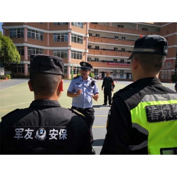 技术安全防范 (11).jpg