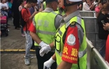 防火防爆培训知识——安全生产基本知识（下）