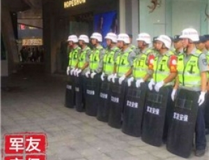 军友在行动