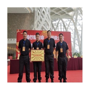军友在行动