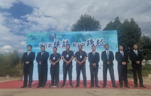 北京军友保安服务有限公司昆明分公司:积极参与职业技能竞赛展良好军友风貌