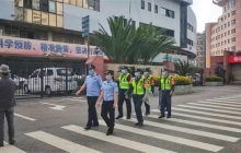 军友保安关于协助公安机关做好COP15社会面管控及国庆期间安保工作安排