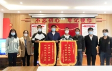 爱心捐赠防疫物资 军友助力疫情防控