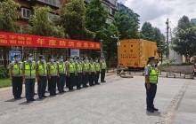 未雨绸缪勤演练，筑牢防洪安全堤
