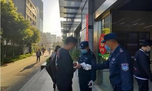 “粽”情端午，砥砺前行 军友保安持续做好疫情防控安保工作