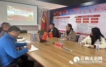 北京军友保安昆明分公司：2022 年度组织生活会达到“红脸出汗、排毒治病”效果