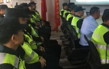 军威安保集团: 迅速贯彻落实行业防范电信网络诈骗动员会部署
