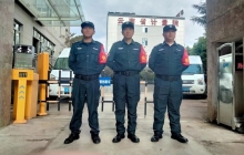 《云南视窗》热血铸军威 竭诚护平安——军威安保服务（云南）集团有限公司