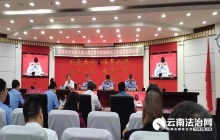 联勤联动 共筑平安——昆明公安出台警保联勤联动“七联”工作机制