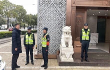 以党员担当，铸就岗位华章